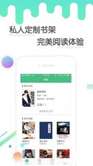 爱博APP官方网站